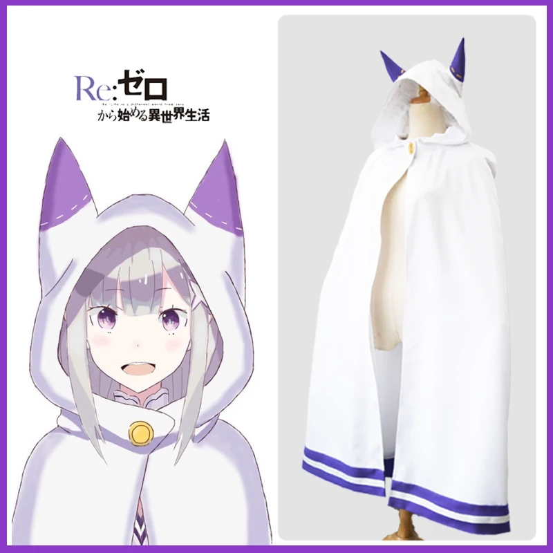 Re:Zero Life в другом мире от Zero Женский костюм Эмилии обувь + парик плащ| |