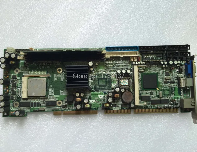 IB820H-R | Компьютеры и офис