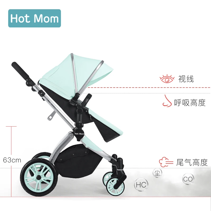 Коляска hotmom в английском стиле двусторонняя с высокой посадкой может сидеть лежа