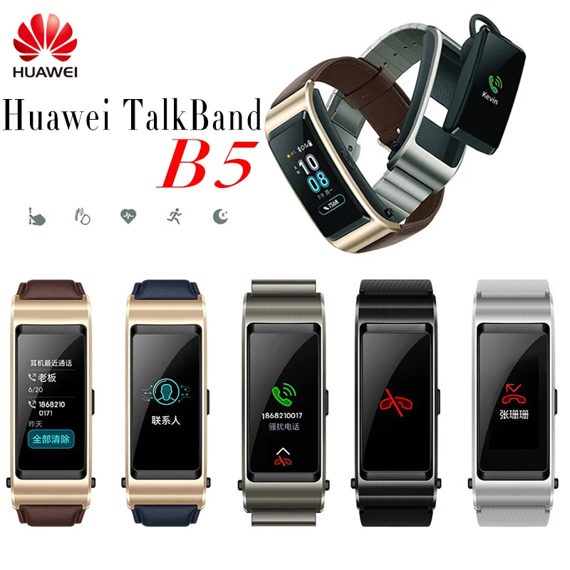 Huawei TalkBand B5 Talk Band Блютуз умный Браслет фитнес переносной Спорт Совместимость