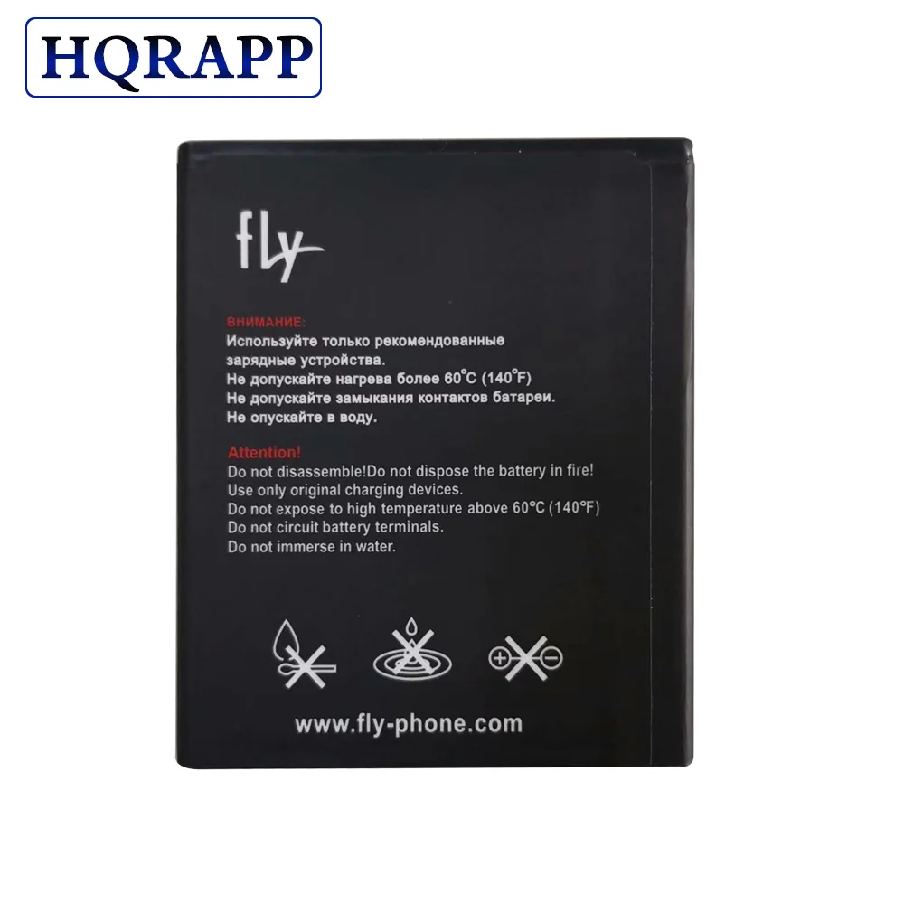 Новинка Высокое качество 1750 мАч BL8017 батарея для Fly BL8017 BL 8017 мобильный телефон+ код отслеживания