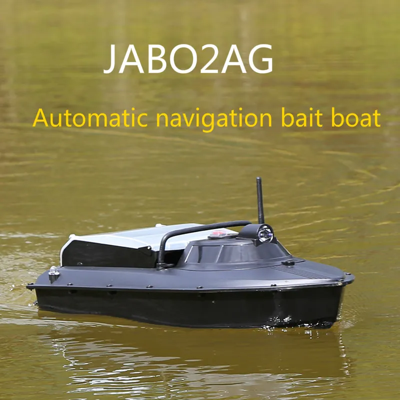 JABO 2AG GPS авто навигация рыболовная приманка лодка 2 4G gps для ловли карпа|Рыболовные