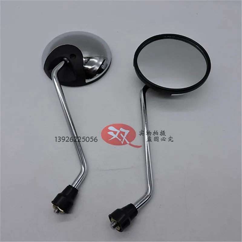 8 мм 10 цветов в наличии мотоцикл зеркало заднего вида круглая боковые зеркала