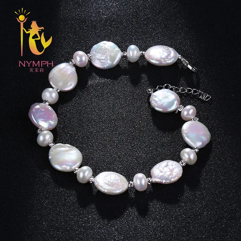 NYMPH женский 23 см Повседневный жемчужный браслет для ног Ювелирные изделия