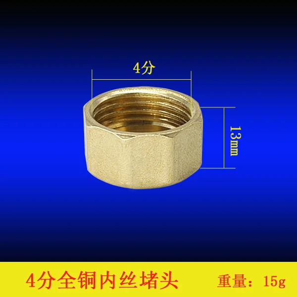 4 точки 6 точек внутри провода снаружи штепсельной вилки медная штепсельная