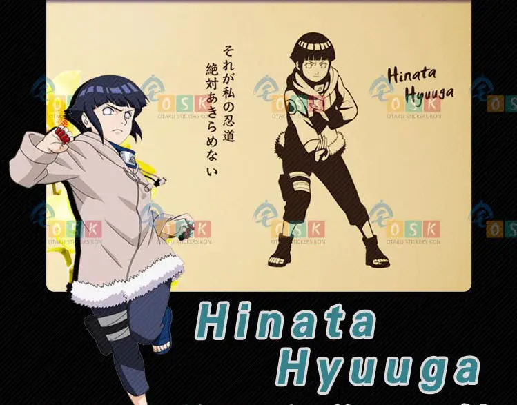 Аниме Наруто Kishimoto Masashi Hyuuga Hinata виниловые наклейки на стену Наклейка Декор для