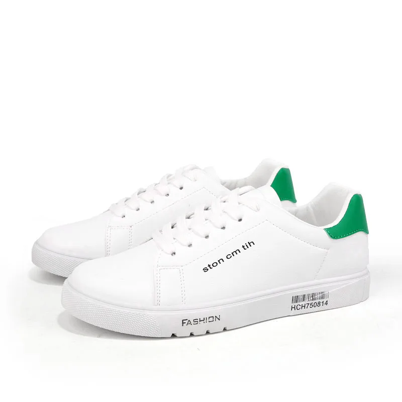 Мужская обувь для скейтбординга спортивная крутой светильник спортивные