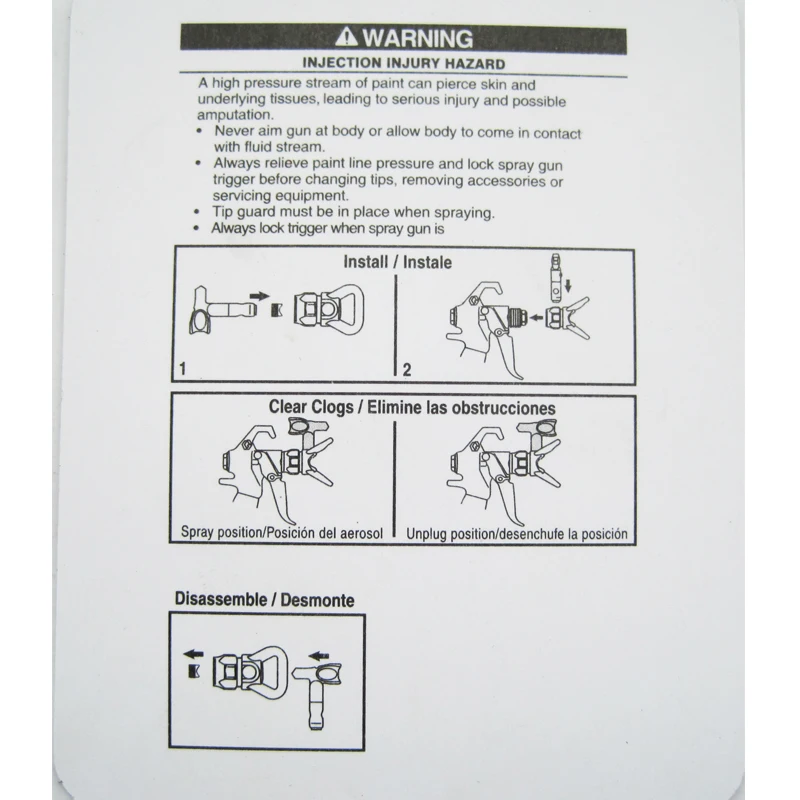 Распылитель краски без воздуха 523