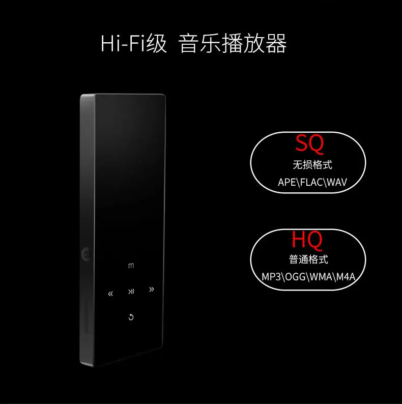 A8 металлический Bluetooth спортивный MP3-плеер Портативный аудио со встроенным динамиком fm-радио APE Flac музыкальный плеер