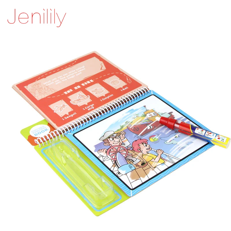 Jenilily JN2328 1 транспортная серия водяная книга для рисования с волшебной ручкой