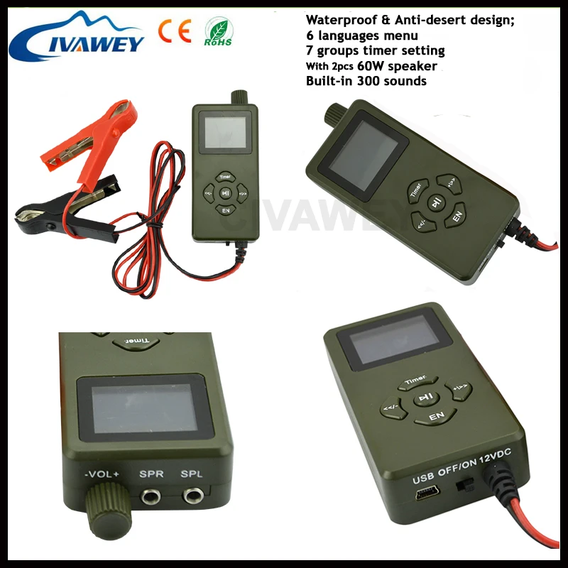 Поддержка арабского русского итальянского языков 60 Вт динамик звук для охоты