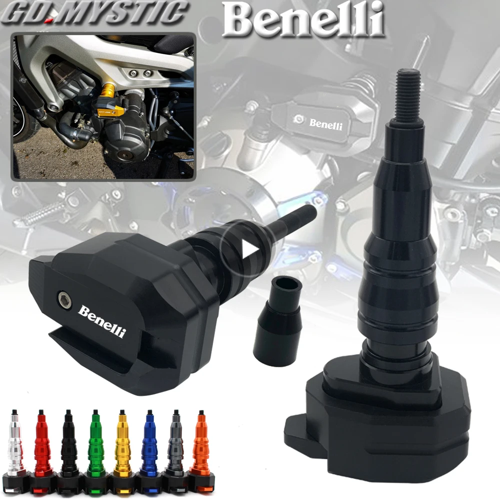Защитные накладки для слайдеров Benelli Leoncino 500 протекторы защиты рамы двигателя