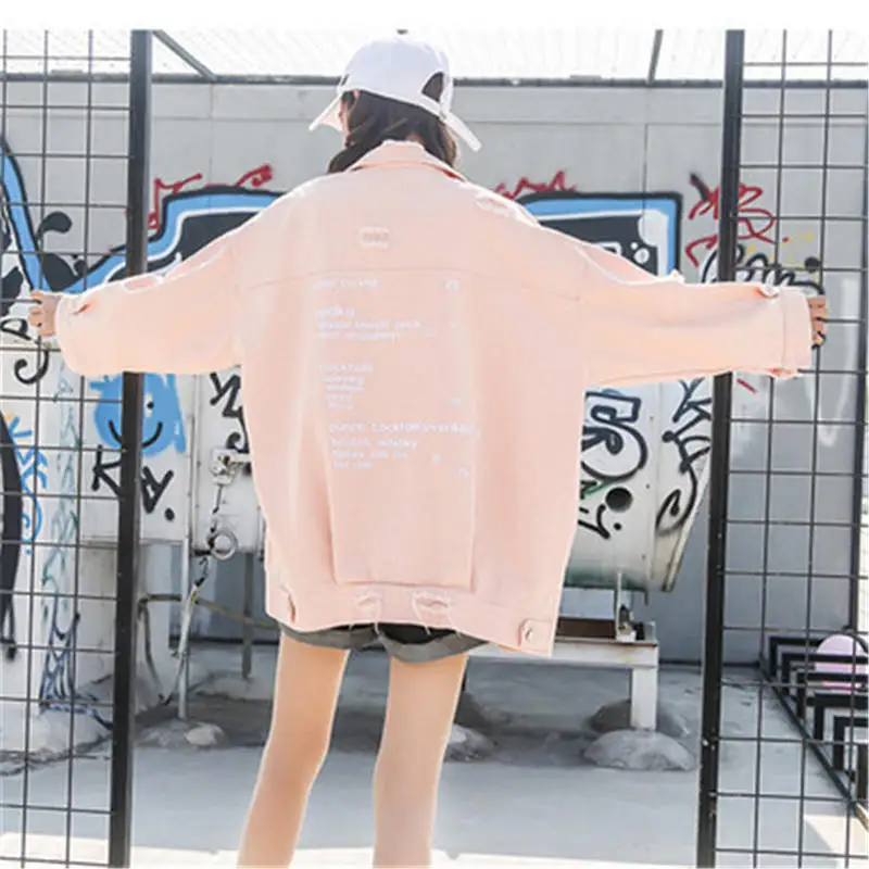 ligth pink Джинсовая куртка Женская Осень Новая мода свободная ковбойская женская одежда корейский Bf фиолетовые куртки большой размер короткое пальто N699 - Цвет: ligth pink