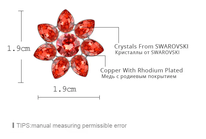 100% с украшением в виде кристаллов от Swarovski голубые шармы цветы серьги-гвоздики