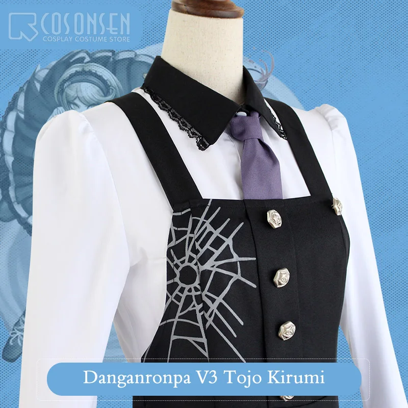Костюм для косплея ONSEN из новой коллекции DanganRonpa V3 тодзо кируми данганронпа