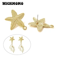 new 3025mm 4pcsbag high quality zinc alloy big starfish earring base connectors linkers for diy earring jewelry accessories