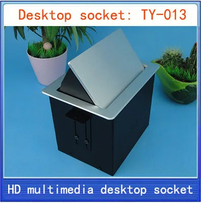Настольная розетка/Скрытая/Сетевая розетка/Мультимедийная информационная