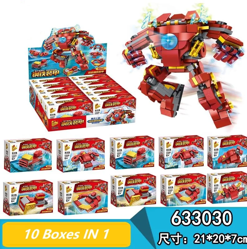 222pcs 10in1 Steel Armor Building Blocks Iron Man Figure Model Bricks compatible legoed Toys For Kids Gifts | Игрушки и хобби