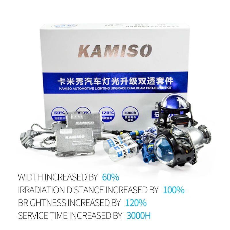 KAMISO KBN 02 ксеноновый комплект 12 в 35 Вт 5500 к H1 H7 H11 9005 9006 9012 H4 H15 2 шт. балласт одна пара