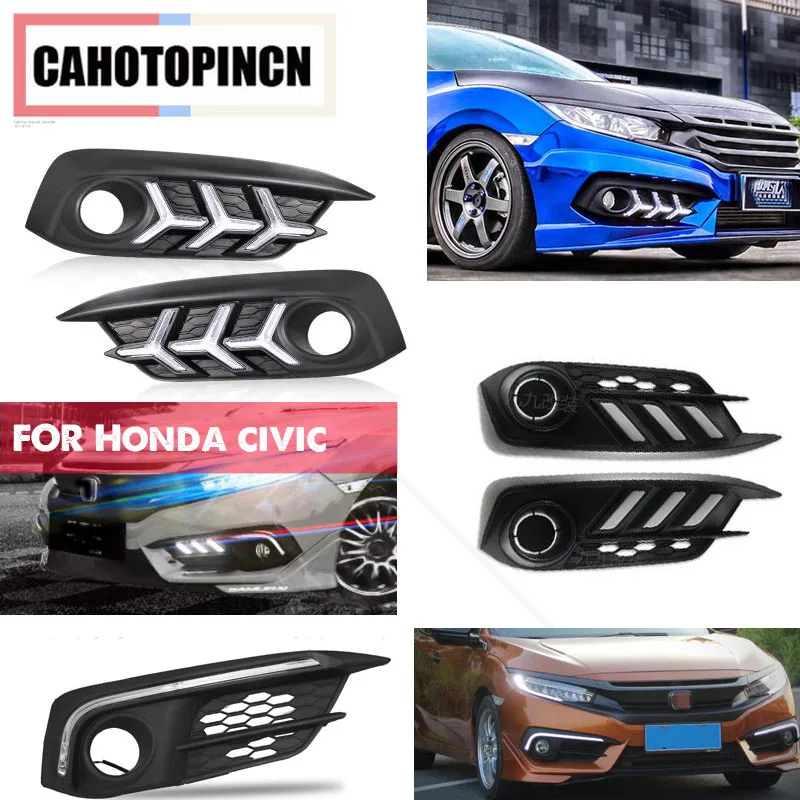 Для Honda Civic 10th 2016 2017 поворотный сигнал стиль реле 12 В Автомобильные светодиодные DRL