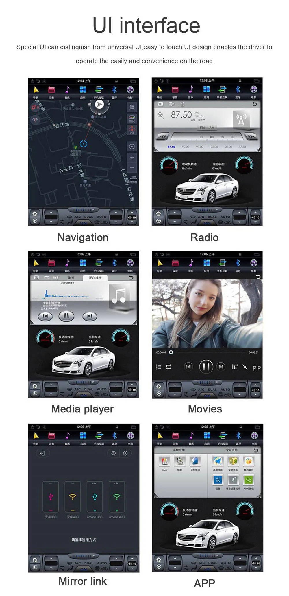 Aotsr Android 6,0 Tesla стиль автомобильный dvd-плеер gps навигация для Chevrolet Captiva 2008-2012 головное устройство мультимедиа радио din стерео
