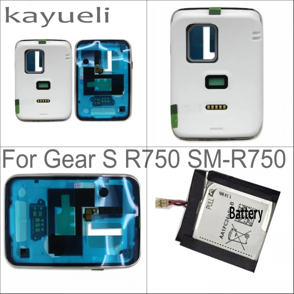 Оригинальная 1.14Wh R750 батарея + белая задняя крышка Корпус с зарядным разъемом для