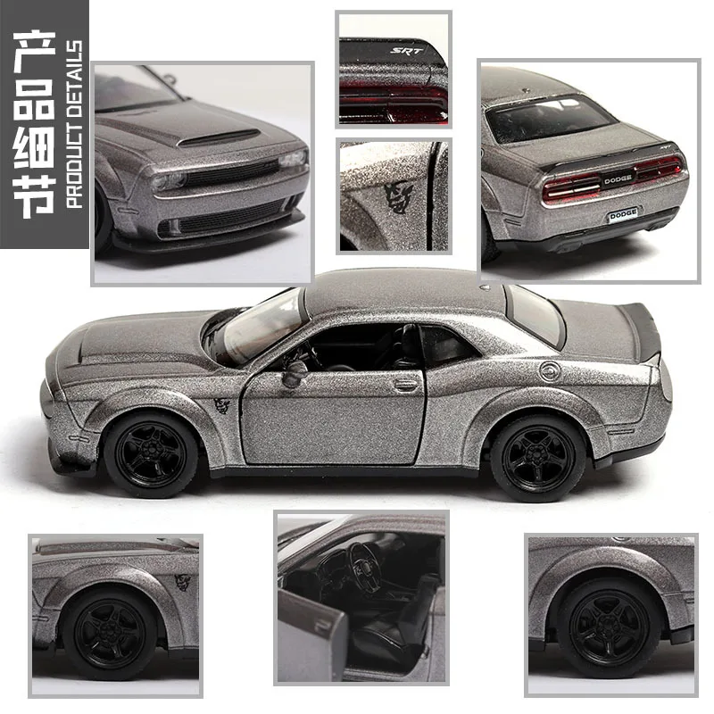1:36 FDodge Challenger детский ремень из сплава для автомобиля с обратной стороны