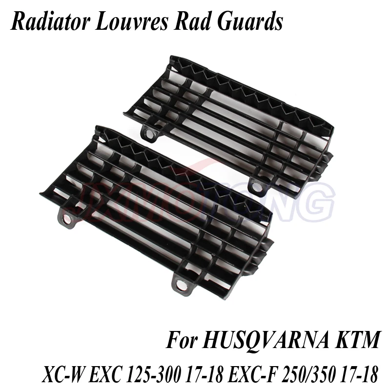 Радиатор Черный Пластиковый кожух ребра для KTM XC W EXC 125 300 17 18 F 250/350 ЭНДУРО МОТОЦИКЛ