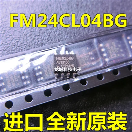 FM24CL04BG FM24CL04B-GTR соп-8 IC памяти новый в оригинале | Обустройство дома