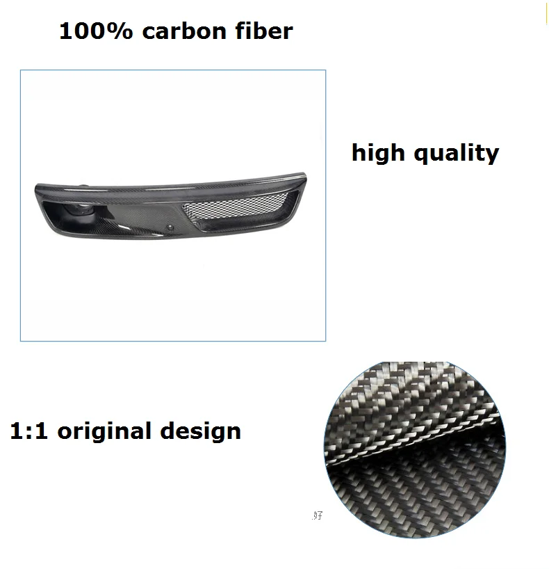 Передняя решетка для автомобиля из углеродного волокна SUZUKI SWIFT 2005 2011|car grill|grill cgrill