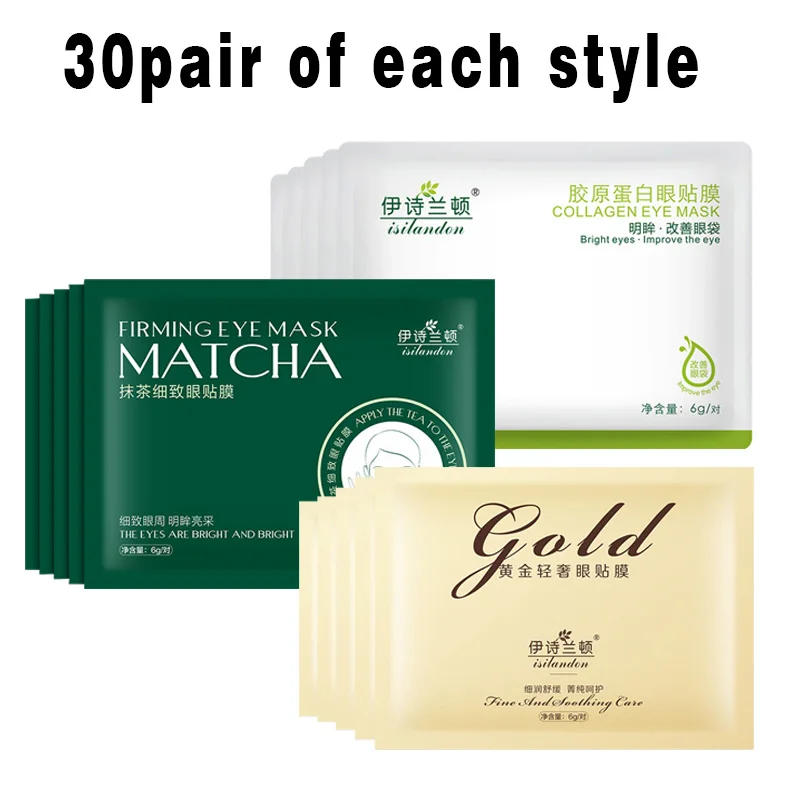 90pcs ISILANDON зеленый чай коллагеновая маска для глаз Антивозрастной уход для лица Антивозрастные мешки для глаз темные круги увлажняющий отбеливающий уход за кожей 60 шт - Цвет: 90pcs
