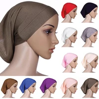 hot sale newest islamic muslim womens head scarf cotton underscarf hijab cover headwrap bonnet 943w drop shipping