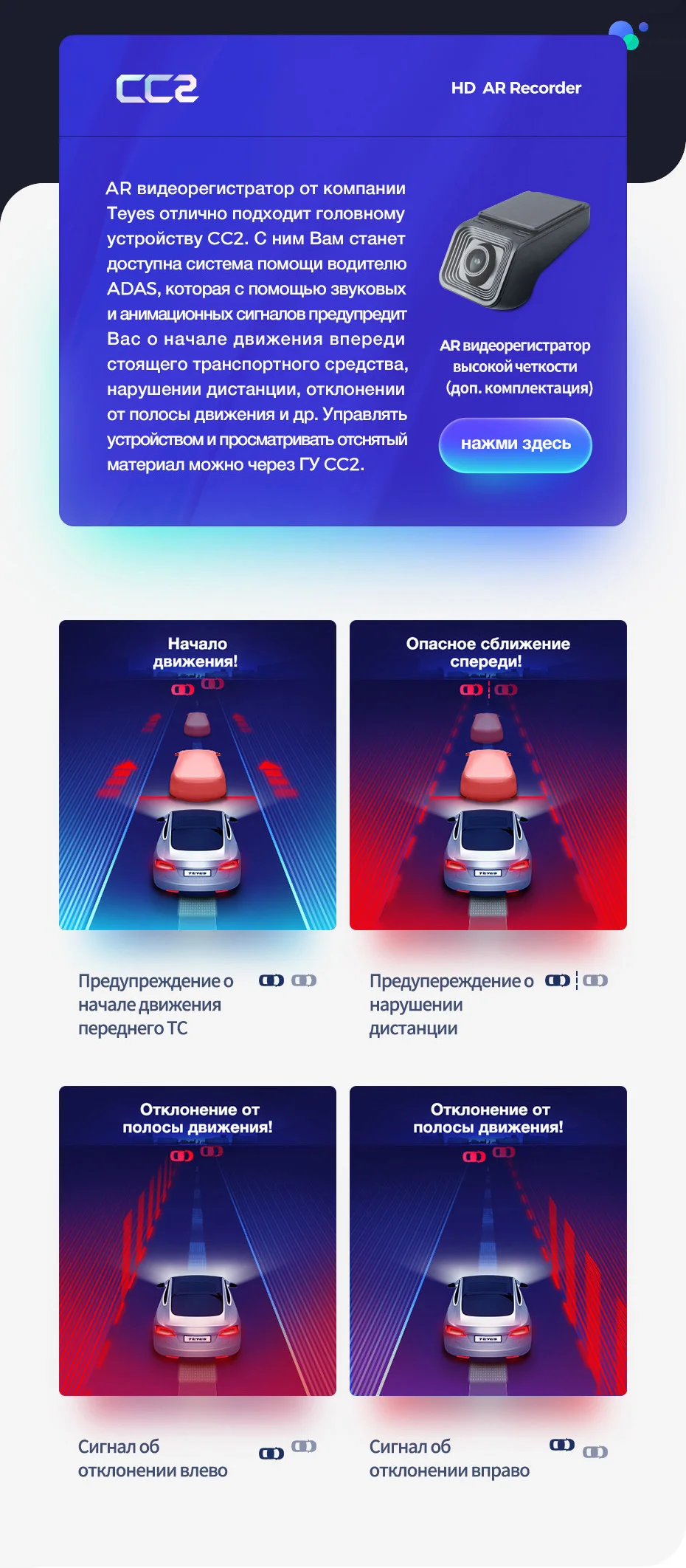TEYES CC2 Штатная магнитола для Киа Оптима 3 Kia Optima 3 TF 2011 2012 2013 Android 8.1, до 8-ЯДЕР, до 4+ 64ГБ 32EQ+ DSP 2DIN автомагнитола 2 DIN DVD GPS мультимедиа автомобиля головное устройство
