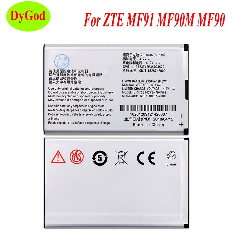 Аккумулятор 2300mAh Li3723T42P3h704572 для ZTE MF91 MF90M MF90|battery for zte|battery for2300mah battery |