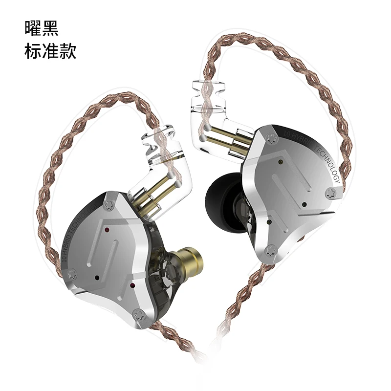 Новинка KZ ZS10Pro наушники 10 штук драйвер Hifi Hybird наушники в ухо Мониторы Fone de Ouvido Casque Gamer Oordopjes - Цвет: black