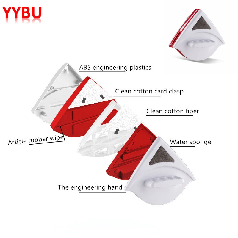 YYBU 3-24MM Double Side Glass Brush Magnetic Window Cleaner Home Wiper Cleaning Tool Дом и сад