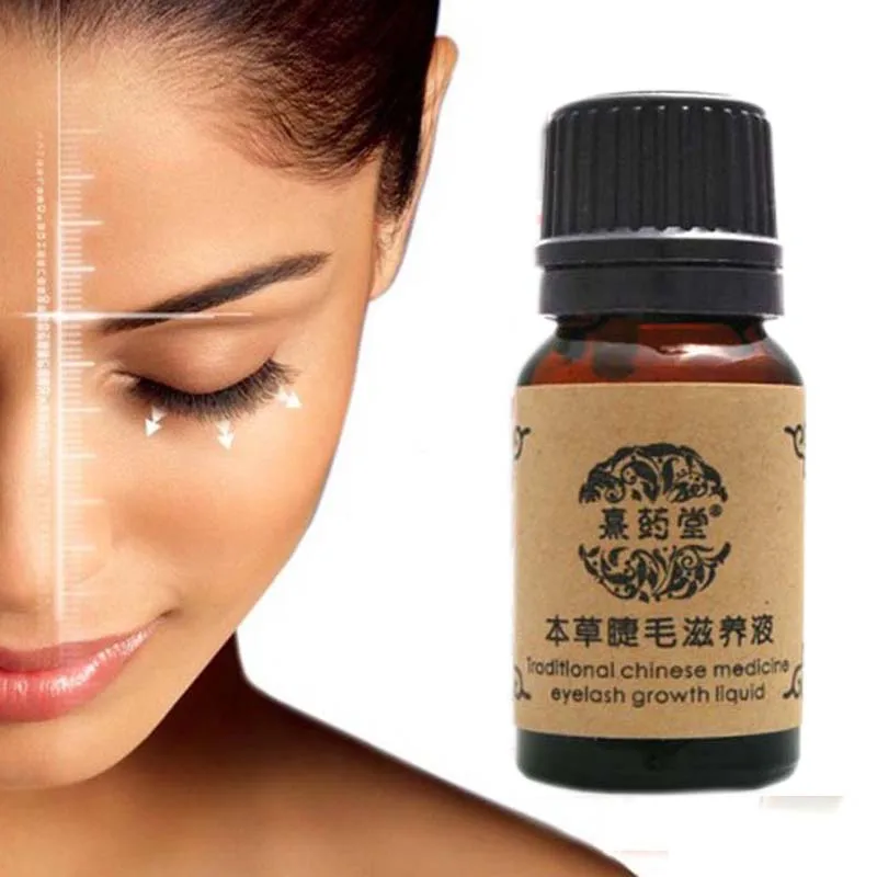 Новый китайский травяной Мощный Макияж лечение роста ресниц Жидкий усилитель