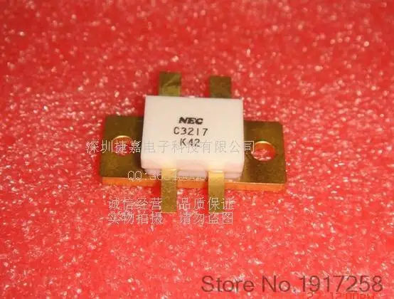 Бесплатная доставка управления высокочастотный 2SC3217 Используется разбирать |