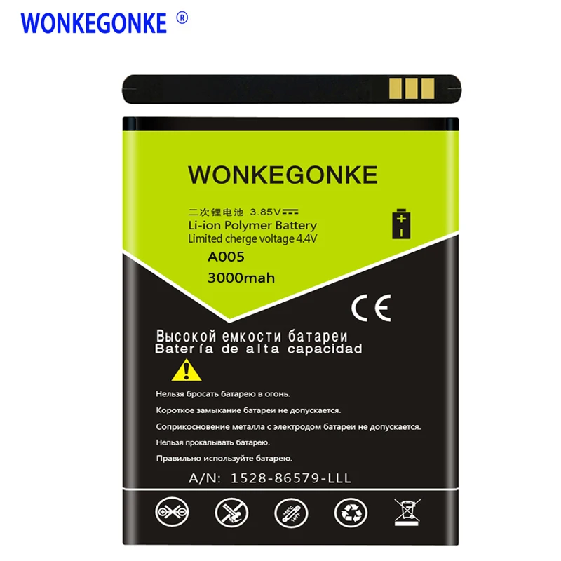 WONKEGONKE для Gooweel M13/M13 Pro 3G 5 0 дюймов серия A005 батарея сотового телефона