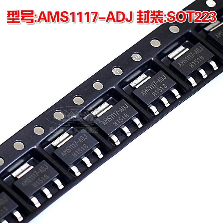

New AMS1117-ADJ SOT-223 chip three-terminal regulator AMS1117 SOT223