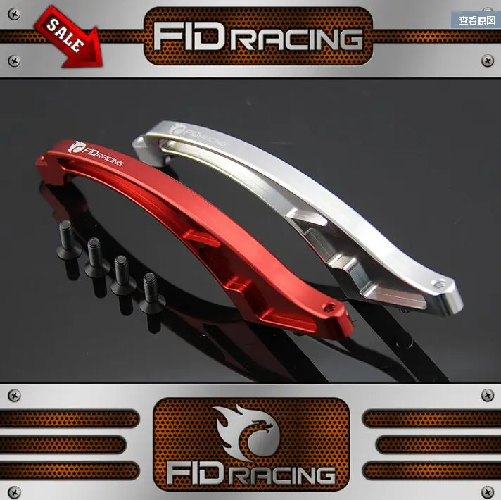 Передняя Скоба FIDRACING для шасси LOSI DBXL совместимая с E|losi dbxl| |