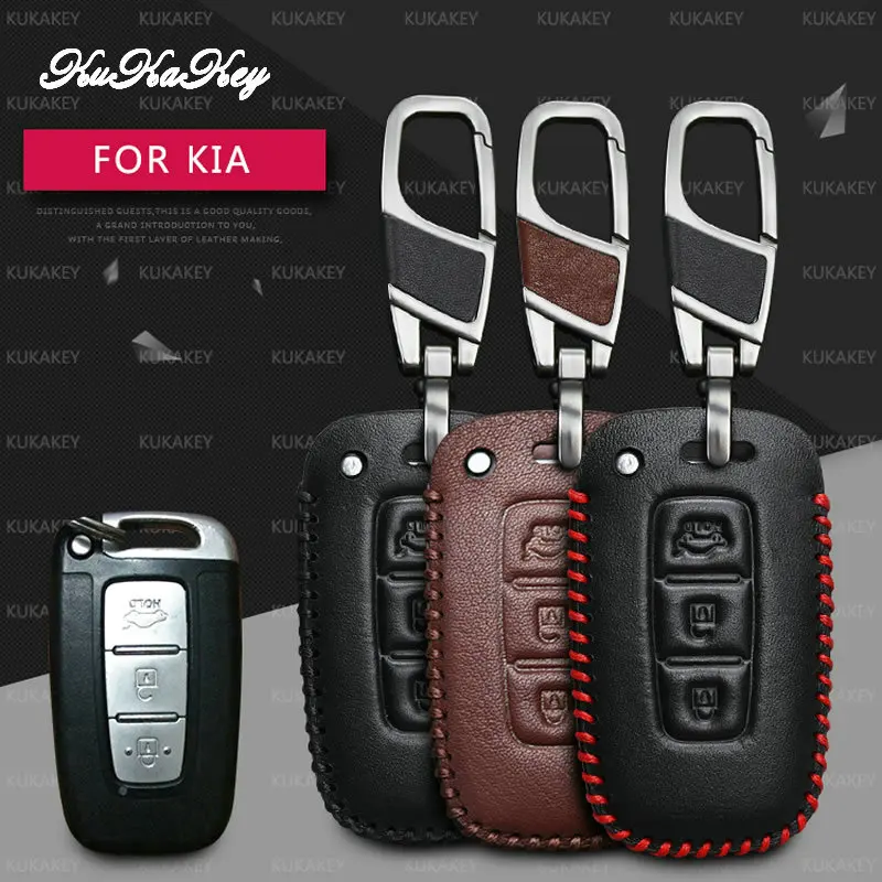 Чехол для смарт ключей из натуральной кожи Kia Rio K2 Ceed Sportage Soul Sorento Cerato Spectra Carens