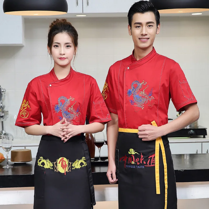 New Chefs Uniforms Hotel Restaurant Kitchen Short Sleeve Chef Cook Jacket Adult Cooker's Clothes Coffee Bar Wear B-6238 |