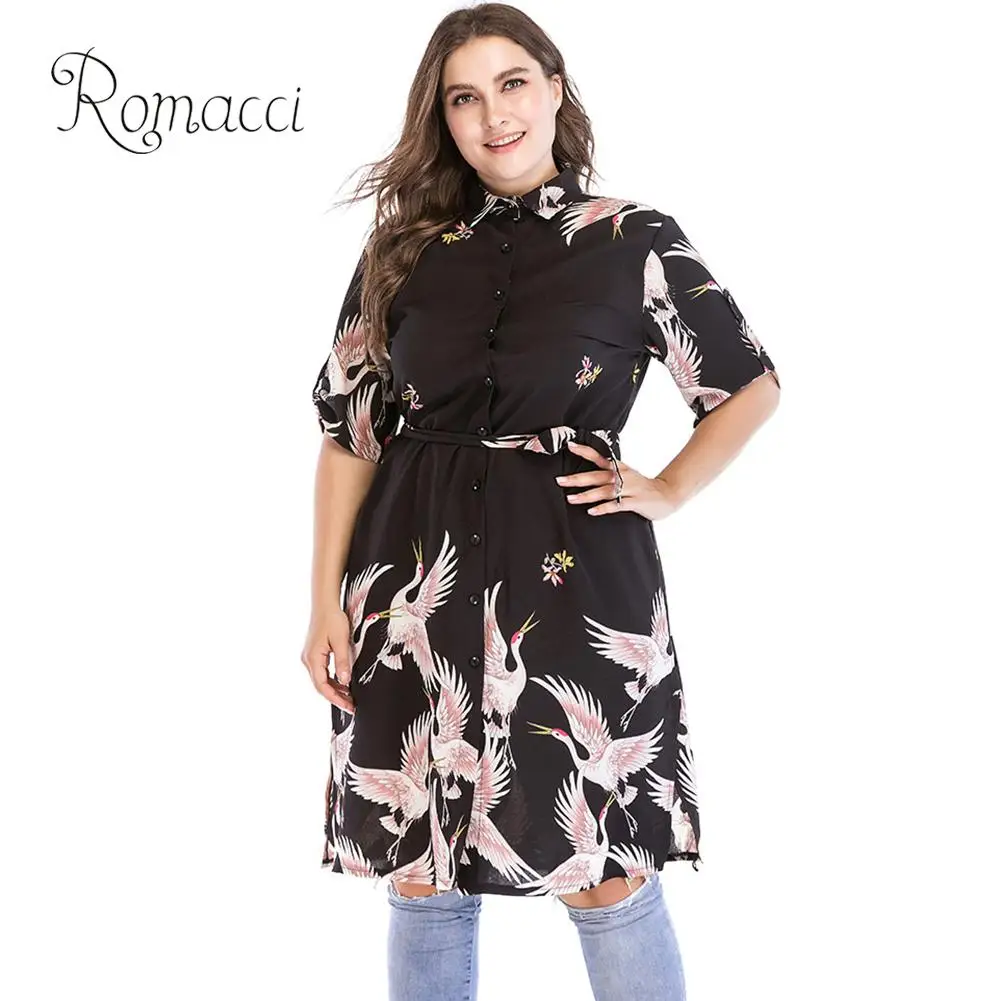 Платье Romacci женское с отложным воротником рубашка принтом птиц рукавом до локтя