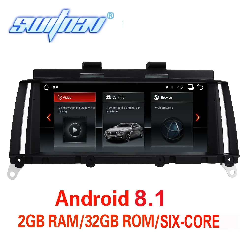 6 core Android 8 1 для BMW X3 F25 X4 F26 автомобильный DVD плеер аудио стерео Мультимедиа gps