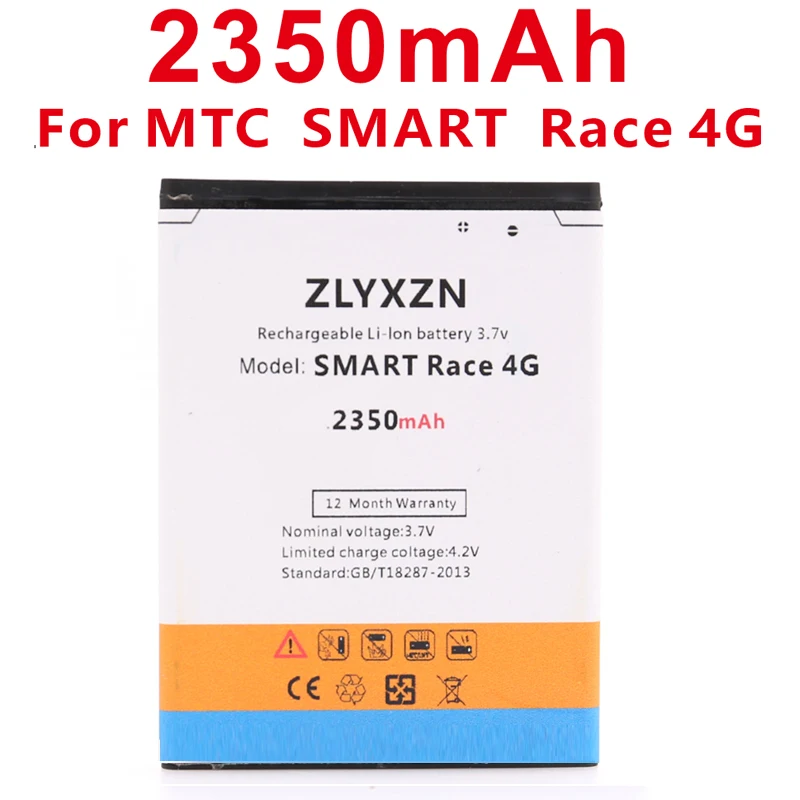 2350mAh Смарт Гонки 4G для MTC аккумулятор|Аккумуляторы мобильных телефонов| |