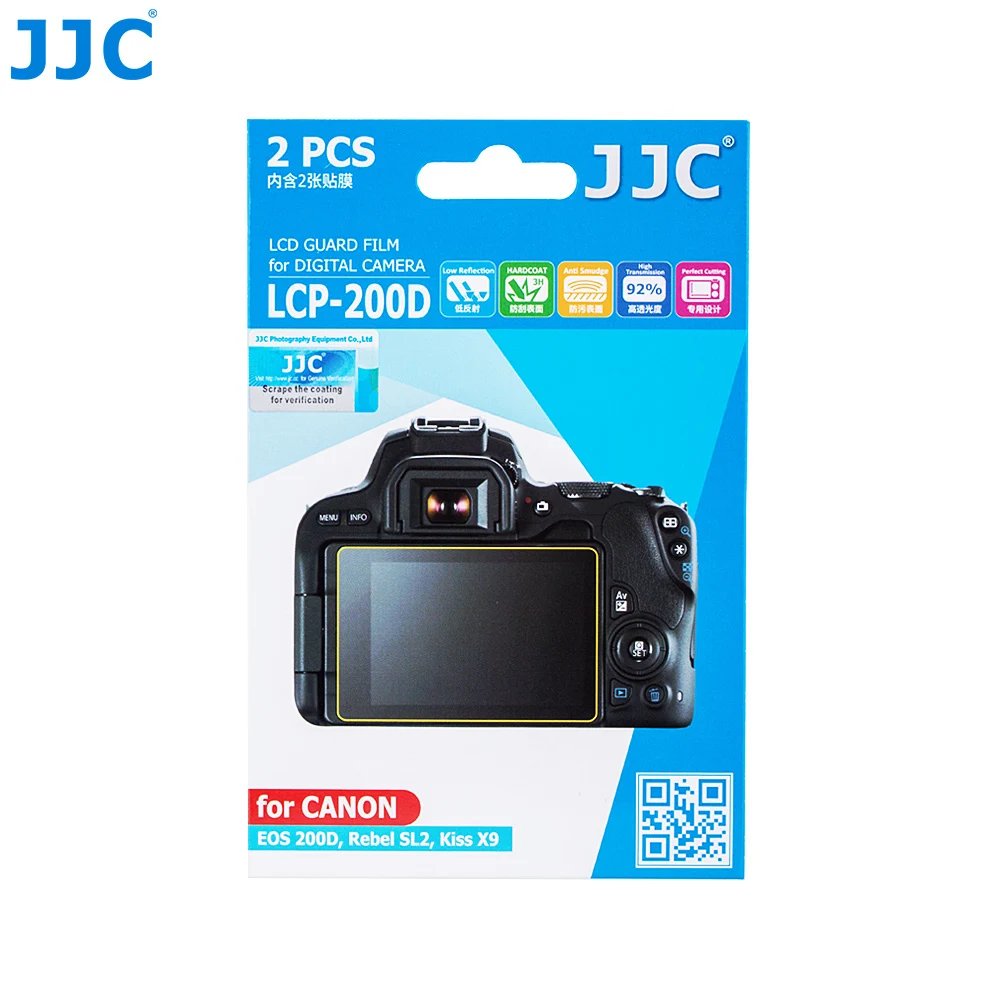 JJC LCP-200D ЖК-экран Защитная пленка(2 комплекта) PET Чехол для CANON EOS 200D/EOS RP/Rebel SL2/Kiss X9