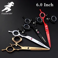 6 0in freelander 720 degree rotating handle hairdressing scissors hair cutting scissors set barber shears high quality salon
