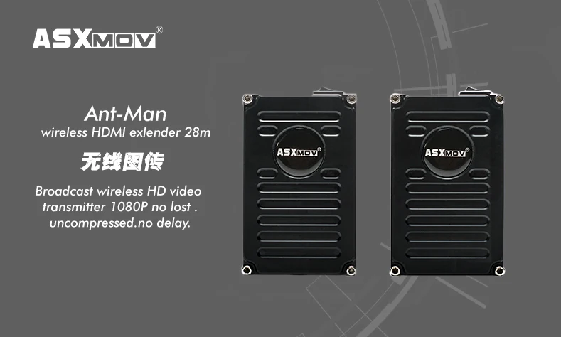 ASXMOV без задержки 28M Дистанционная система передачи HDMI 3G 1080P Беспроводная