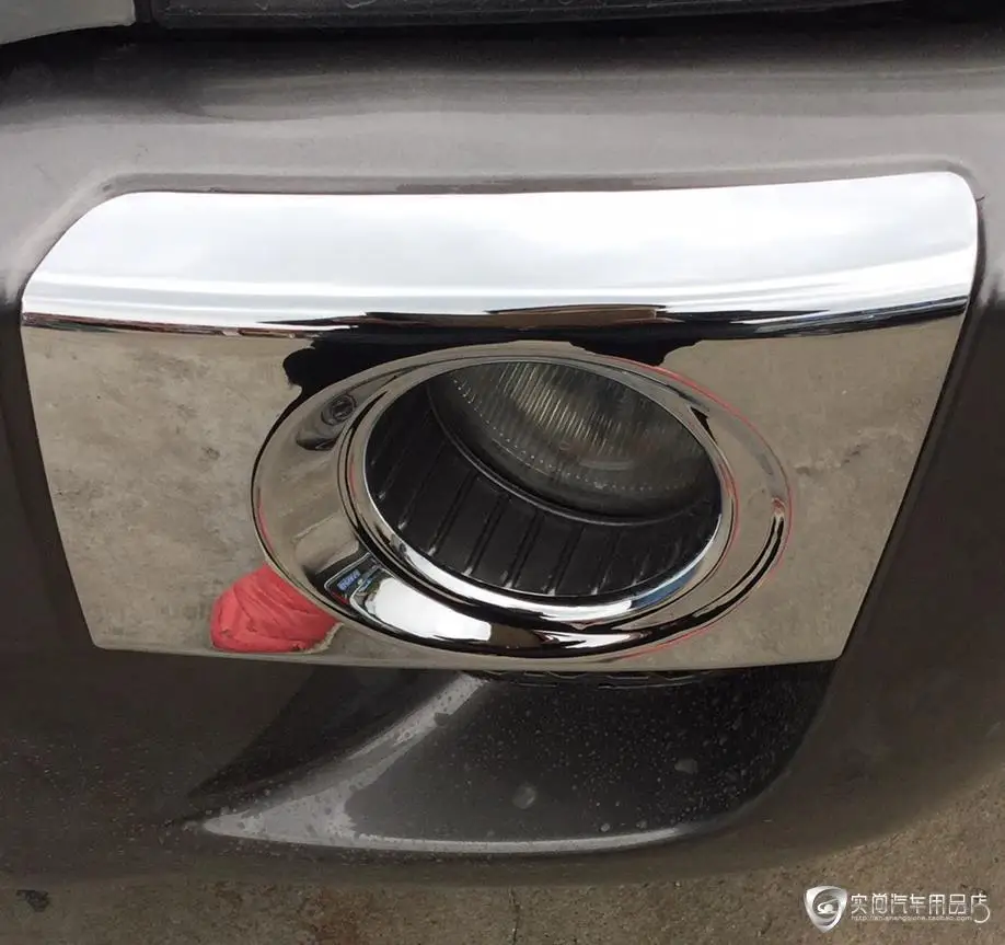 ABS хромированная лампа заднего противотуманного фонаря Накладка для hyundai Tucson 2005-2012 автомобиля-Стайлинг автомобиля-Чехлы